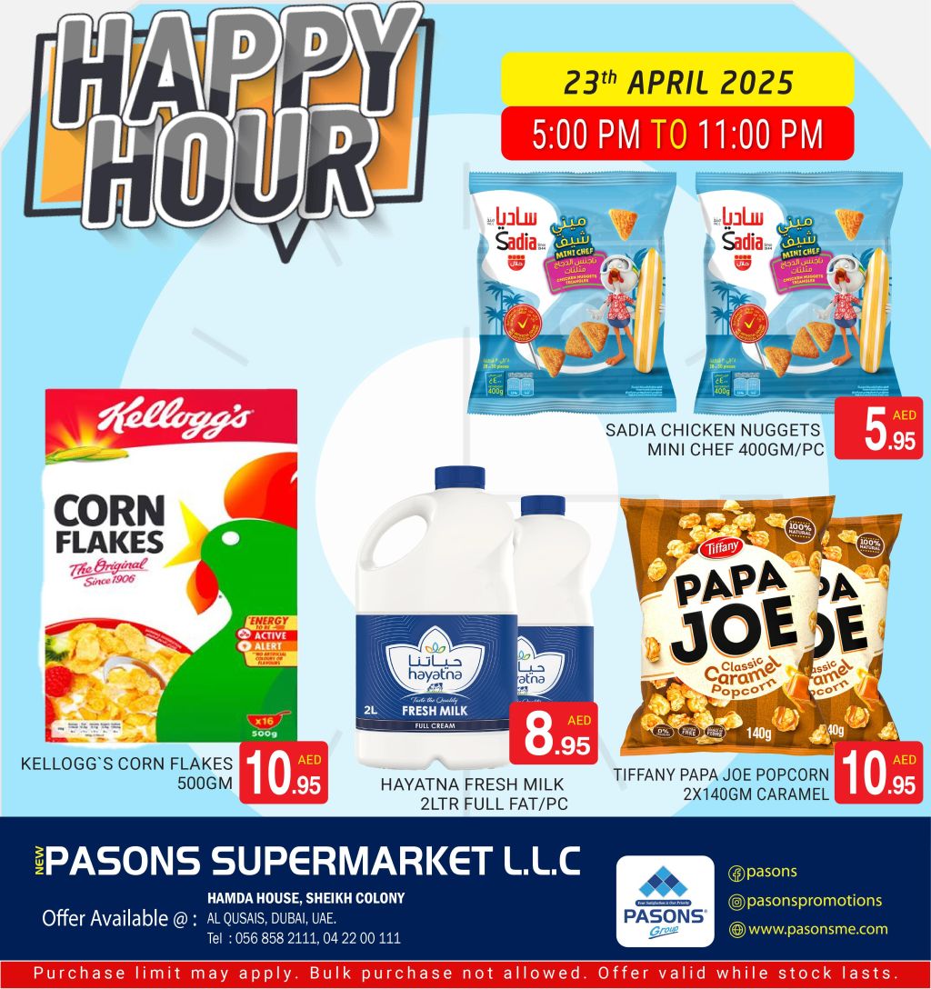 WhatsApp Image 2025-04-23 at 15.36.17_28b42417